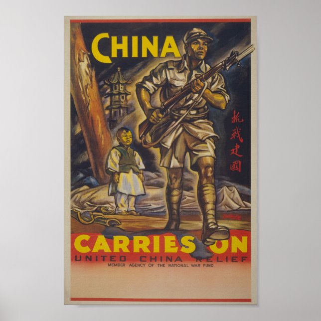 China WW2 Propagandaposter Poster (Vorne)