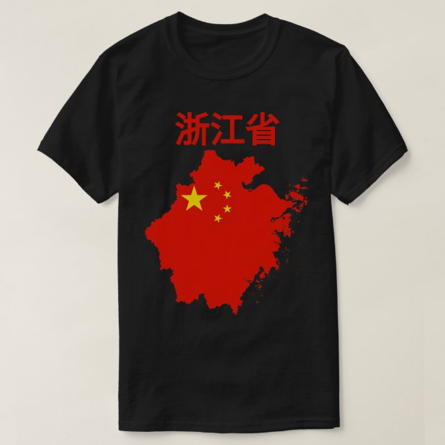 China Zhejiang T-Shirt (Design vorne)