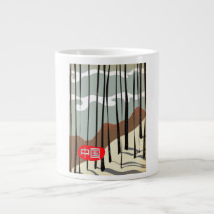 Chinas magischer Winterwald Jumbo-Tasse