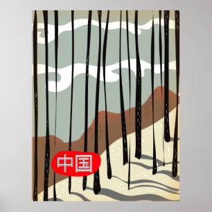 Chinas magischer Winterwald Poster