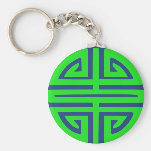 Chinas Wohlstand-Symbol grün Schlüsselanhänger (Vorne)