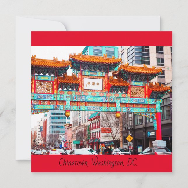 Chinatown in Washington DC. (Vorderseite)