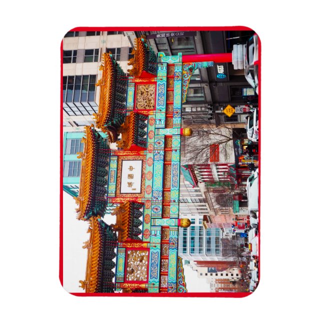 Chinatown in Washington DC. Magnet (Vertikal)