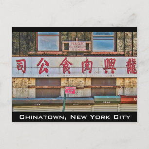 Chinatown, NYC Postkarte