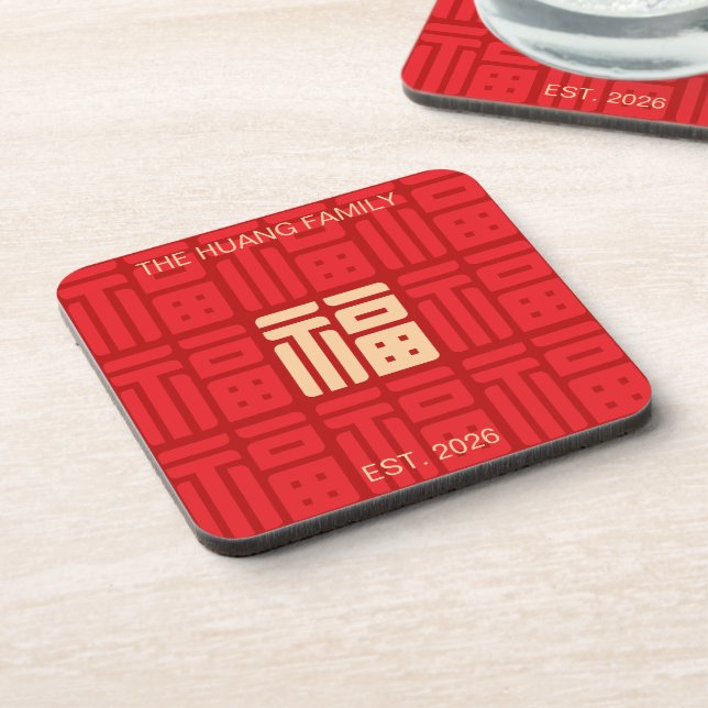 Chinese "Blessing" Hard plastic coaster Getränkeuntersetzer (Linke Seite)