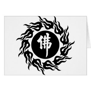 Chinese-Buddha-Kalligraphie