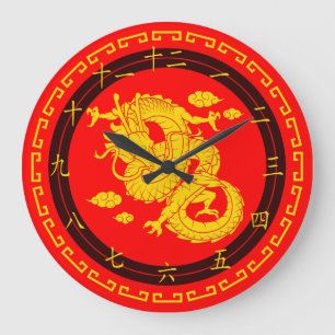 Chinese Characters Clock Große Wanduhr