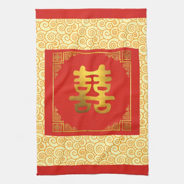 Chinese double happiness cloth geschirrtuch (Vertikal)