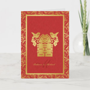 Chinese Double Happiness Wedding Invites Einladung