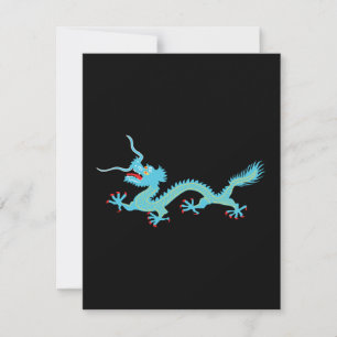 Chinese Light Blue Dragon