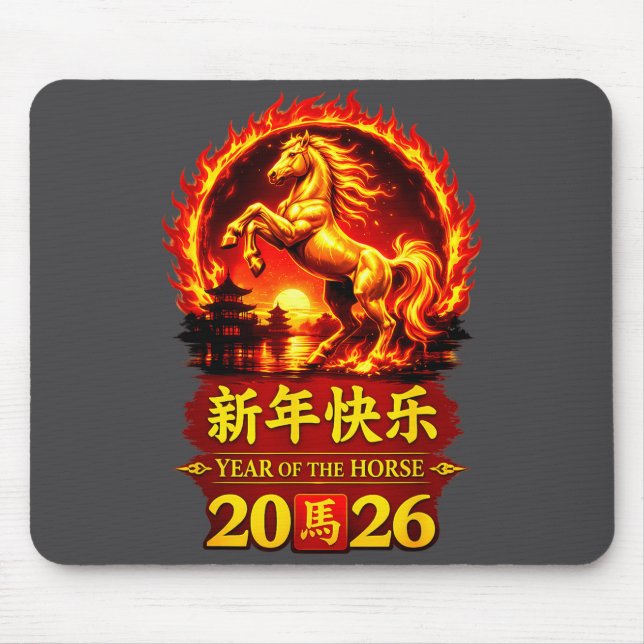 Chinese Lunar New Year 2026 Horse Fire Design  Mousepad (Vorne)