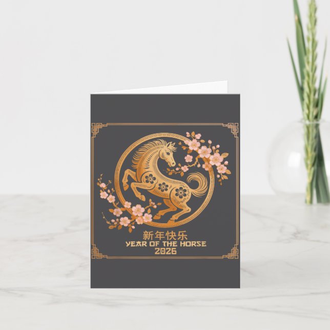 Chinese Lunar New Year 2026 Year Of The Horse  Karte (Vorderseite)
