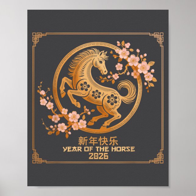Chinese Lunar New Year 2026 Year Of The Horse  Poster (Vorne)