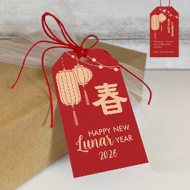 Chinese/Lunar New Year lantern Gift Tag Geschenkanhänger