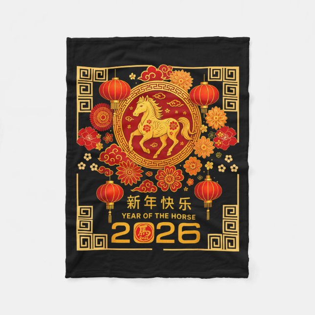 Chinese Lunar New Year Of Horse 2026 Astrology Zod Fleecedecke (Vorderseite)