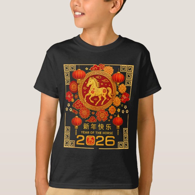 Chinese Lunar New Year Of Horse 2026 Astrology Zod T-Shirt (Vorderseite)