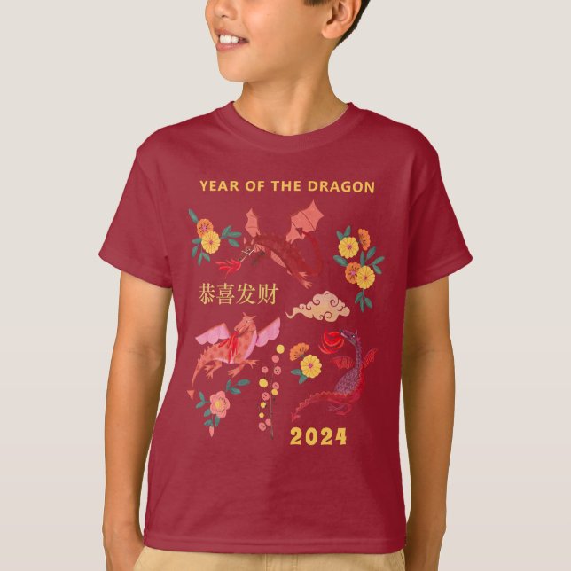 Chinese Lunar New Year of the Dragon Red T-Shirt (Vorderseite)