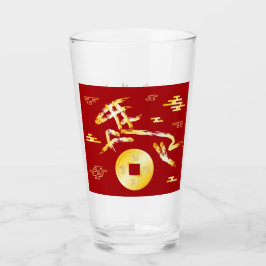 Chinese Lunar New Year of the Horse 2026 4724 Fire Glas