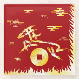 Chinese Lunar New Year of the Horse 2026 4724 Fire Glasuntersetzer