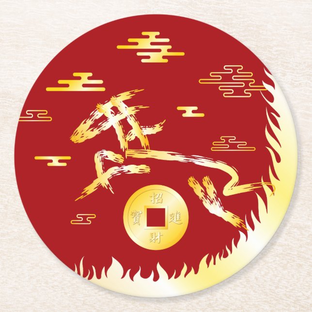 Chinese Lunar New Year of the Horse 2026 4724 Fire Runder Pappuntersetzer (Vorderseite)