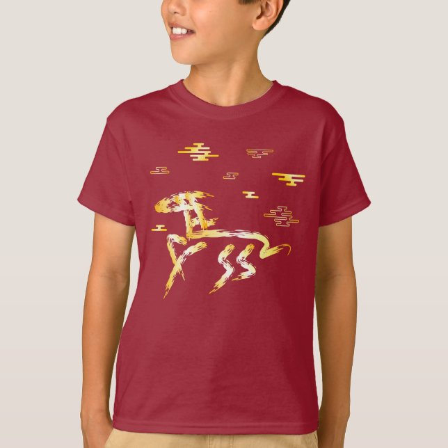 Chinese Lunar New Year of the Horse 2026 4724 Fire T-Shirt (Vorderseite)