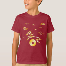 Chinese Lunar New Year of the Horse 2026 4724 Fire T-Shirt
