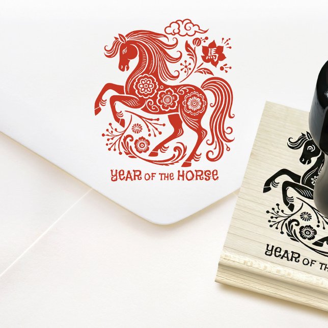 Chinese Lunar New Year of the Horse Zodiac 2026 Gummistempel (Von Creator hochgeladen)