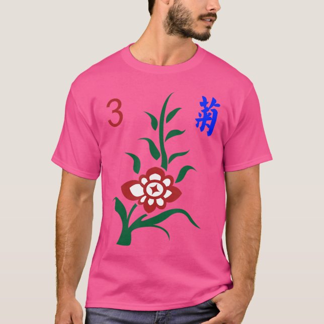 Chinese Mahjong Mah Jong Game Flowers Chrysanthemu T-Shirt (Vorderseite)