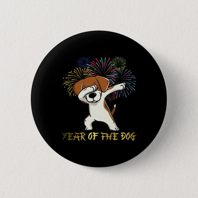 Chinese New Year 2018 Fireworks Chinese Zodiac Gif Button (Vorderseite)