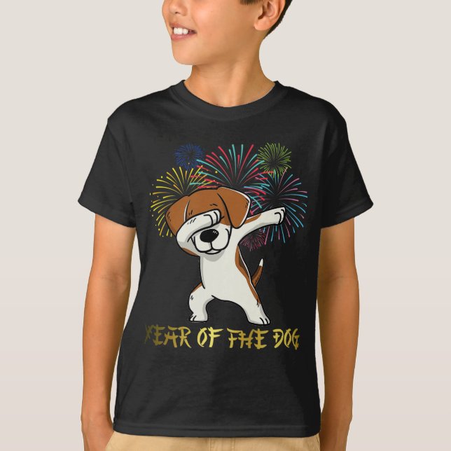 Chinese New Year 2018 Fireworks Chinese Zodiac Gif T-Shirt (Vorderseite)
