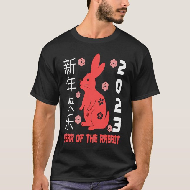 Chinese New Year 2023 Year Of The Rabbit 2023 Wome T-Shirt (Vorderseite)