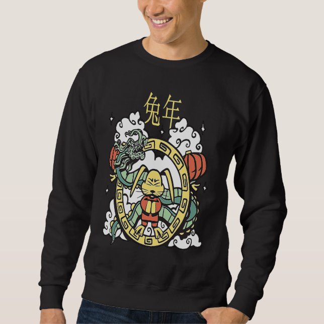 CHINESE NEW YEAR 2023 Year Of The Rabbit Women Men Sweatshirt (Vorderseite)