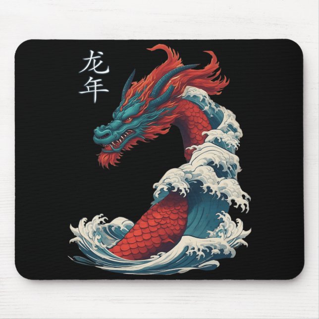 Chinese New Year 2024 Dragon Great Wave Year Of Th Mousepad (Vorne)