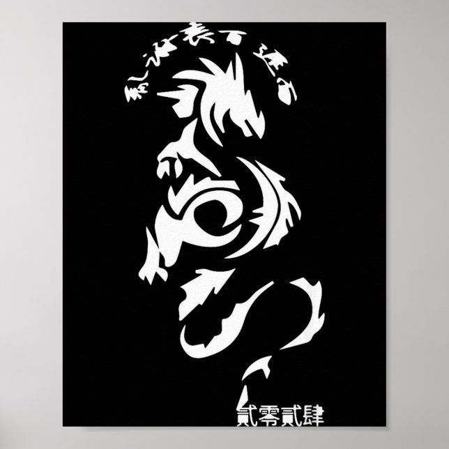 Chinese New Year 2024 Year Of The Dragon Happy New Poster (Vorne)