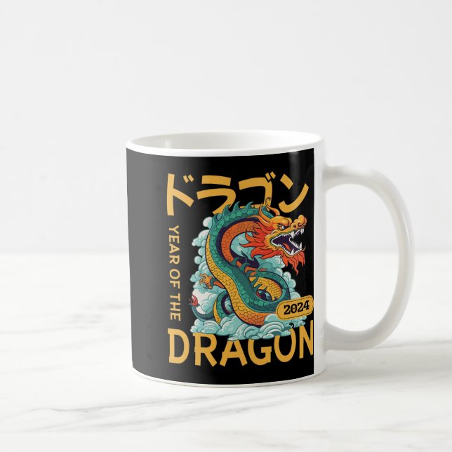 Chinese New Year 2024 Year Of The Dragon  Kaffeetasse (Rechts)