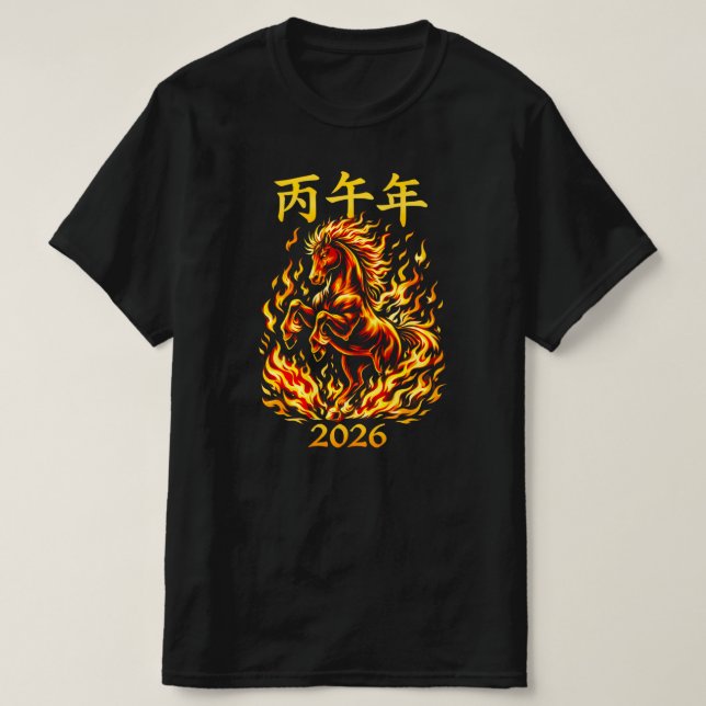 Chinese New Year 2026 Fire Horse, Bing Wu T-Shirt (Design vorne)