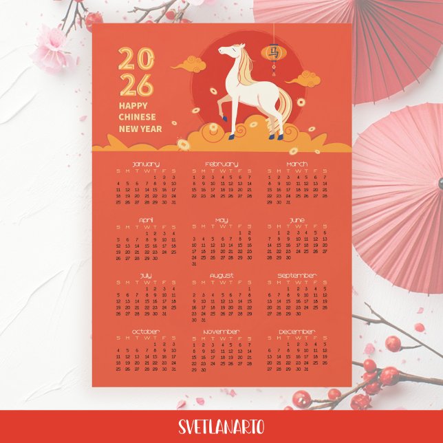 Chinese New Year 2026 Horse Calendar Magnetic Card Magnetkarte (Frontal view)