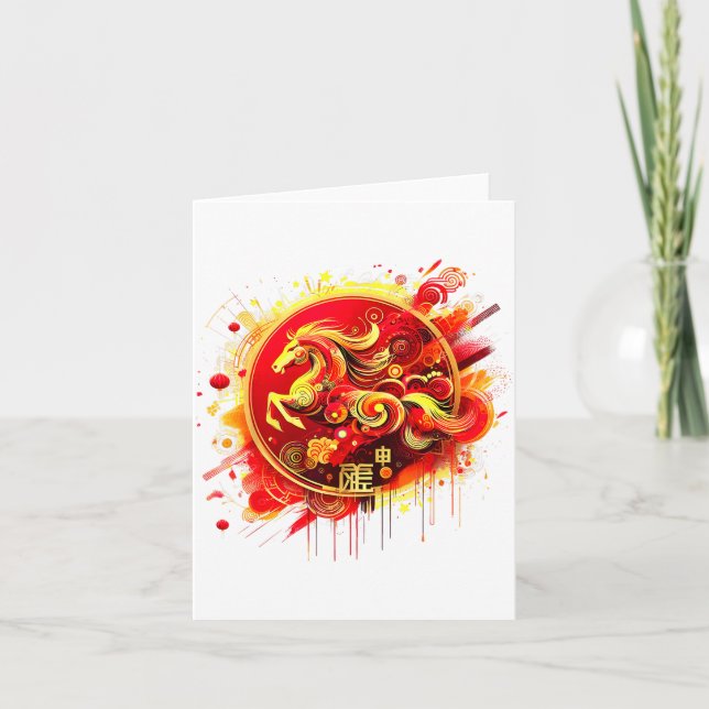 Chinese New Year 2026 Horse Happy Chinese New Year Karte (Vorderseite)
