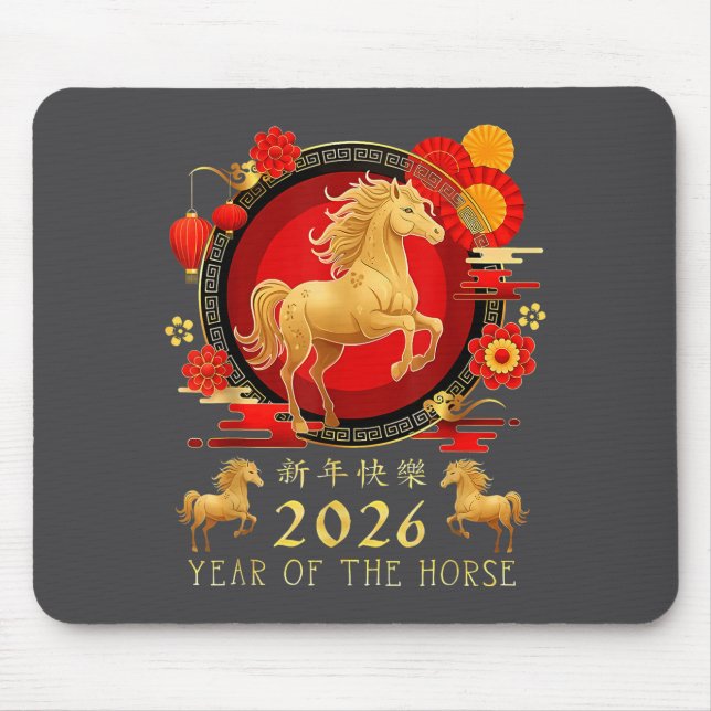 Chinese New Year 2026 Horse Happy Chinese New Year Mousepad (Vorne)