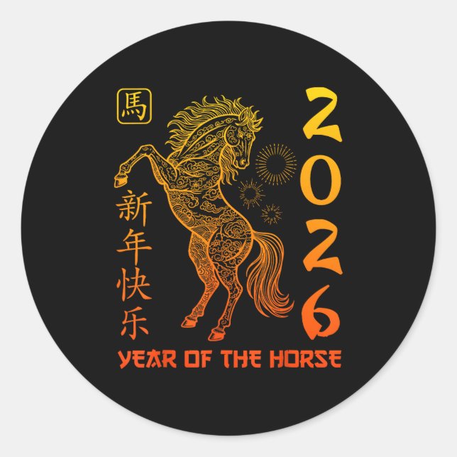 Chinese New Year 2026 Horse Happy Chinese New Year Runder Aufkleber (Vorderseite)