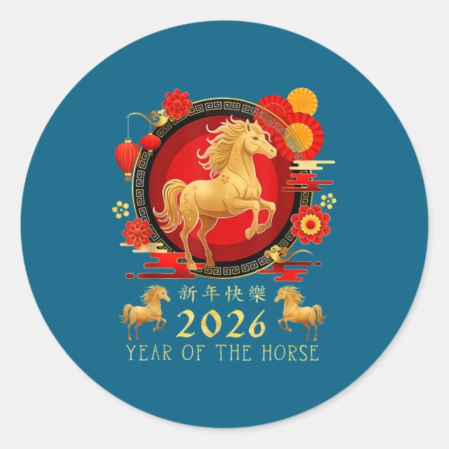 Chinese New Year 2026 Horse Happy Chinese New Year Runder Aufkleber (Vorderseite)