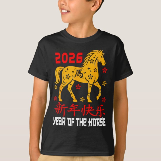 Chinese New Year 2026 Horse Lunar Year Of The Hors T-Shirt (Vorderseite)