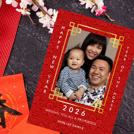 Chinese New Year 2026 Horse Photo Holiday Card Feiertagskarte
