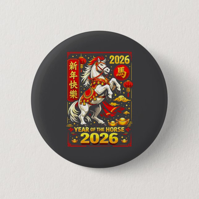 Chinese New Year 2026 Horse Year Lunar Zodiac  Button (Vorderseite)
