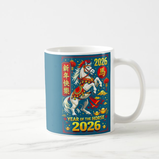 Chinese New Year 2026 Horse Year Lunar Zodiac  Kaffeetasse (Rechts)