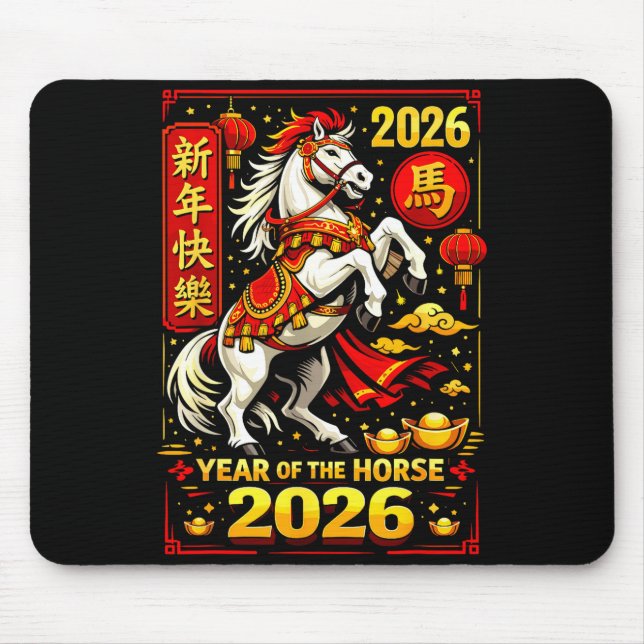Chinese New Year 2026 Horse Year Lunar Zodiac  Mousepad (Vorne)