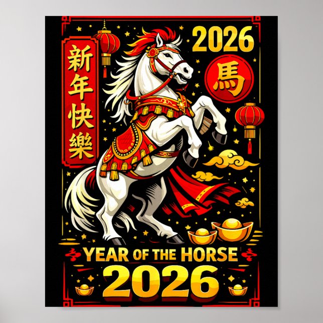 Chinese New Year 2026 Horse Year Lunar Zodiac  Poster (Vorne)