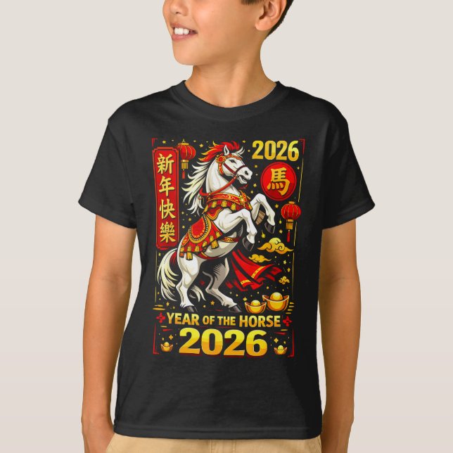 Chinese New Year 2026 Horse Year Lunar Zodiac  T-Shirt (Vorderseite)