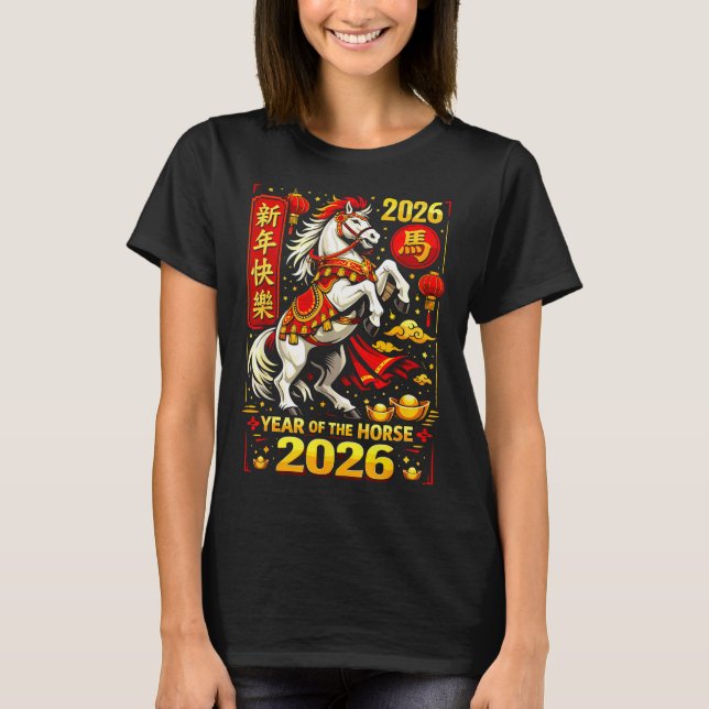Chinese New Year 2026 Horse Year Lunar Zodiac  T-Shirt (Vorderseite)
