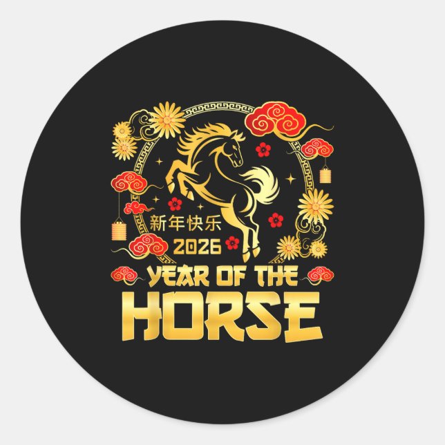 Chinese New Year 2026 Lunar Year Of The Horse Chin Runder Aufkleber (Vorderseite)